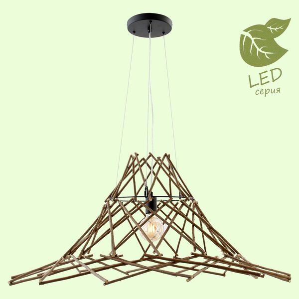 Подвес Lussole LGO HEMPSTEAD