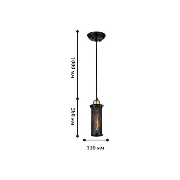 Подвесной светильник Favourite Strainer