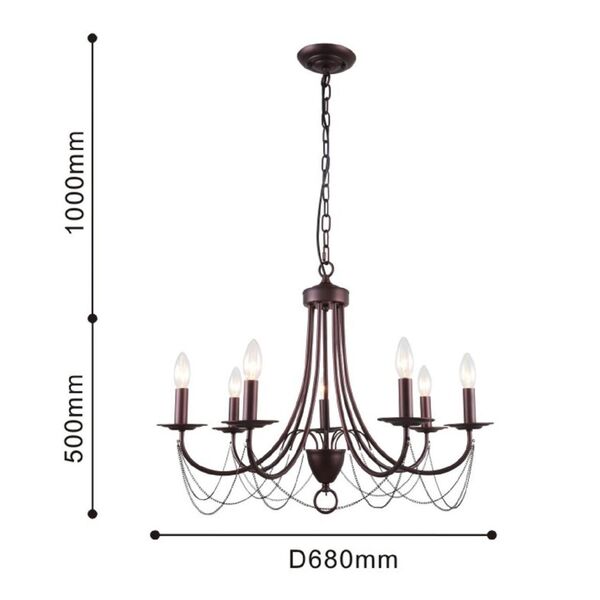 подвесная люстра Plini [D680 7*E14*40W]