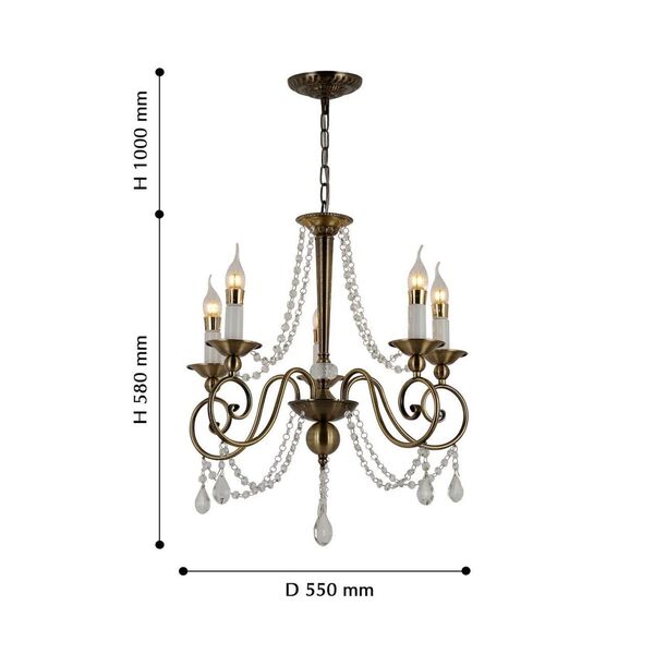 подвесная люстра Lereya [D550*H580 5*E14*40W]