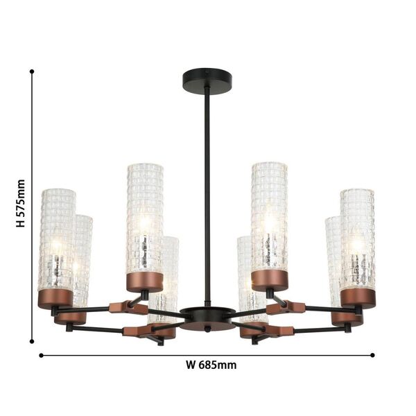 подвесная люстра Flumen [D685*H575 8*E14*40W]