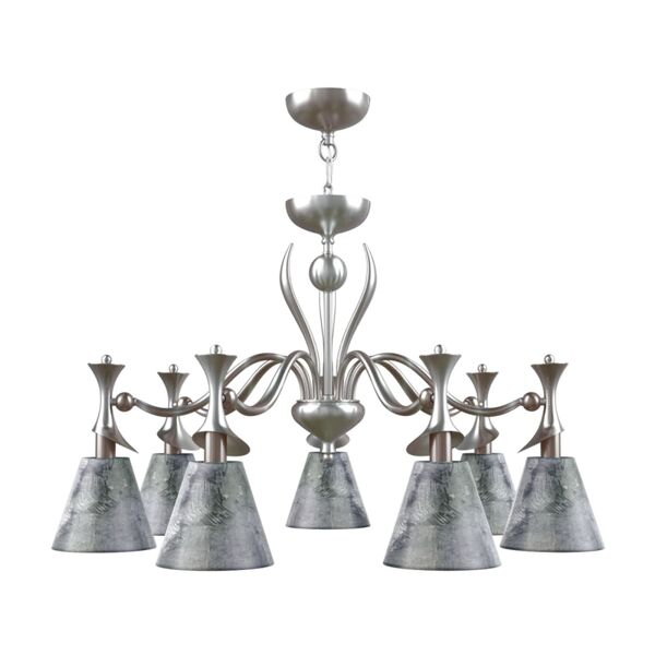 Люстра MAYTONI Modern