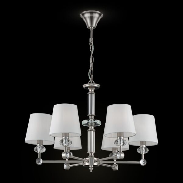Подвесная люстра Maytoni Riverside
