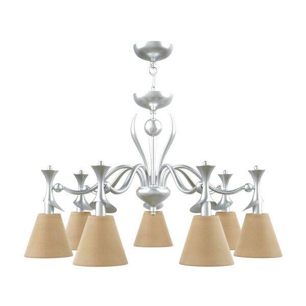 Люстра MAYTONI Modern
