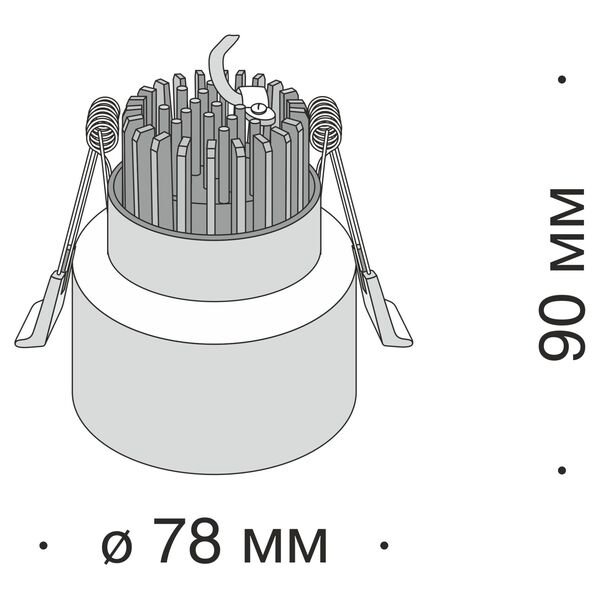 DL037-2-L5W