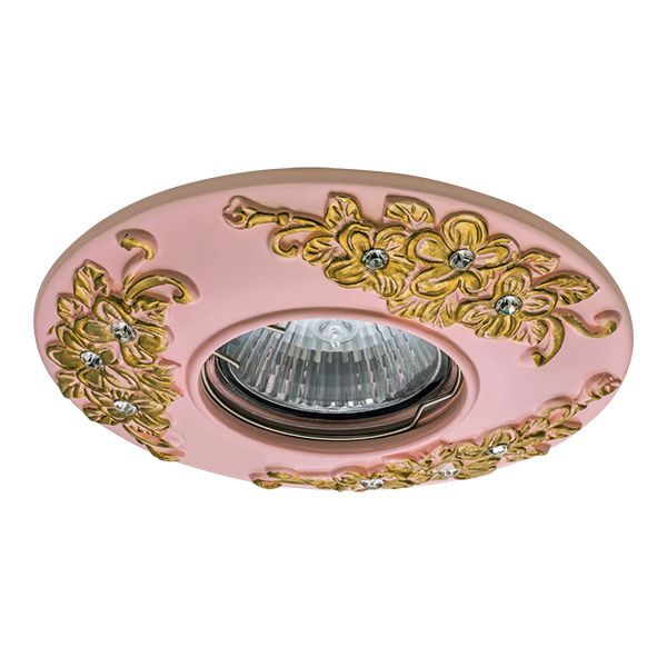 042122*** Светильник CERAMO MR16/HP16 PINK+GOLD (в комплекте)