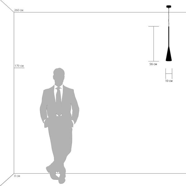 Подвес CONICITA [1х40W E14 ЧЕРНЫЙ/БЕЛЫЙ (в комплекте)]