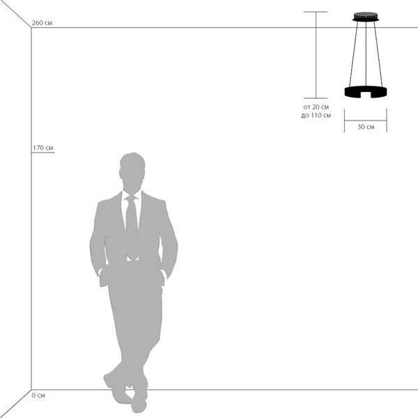 Подвес UNITARIO [11,5W LED 1265LM ЧЕРНЫЙ МАТОВЫЙ 3000K (в комплекте)]