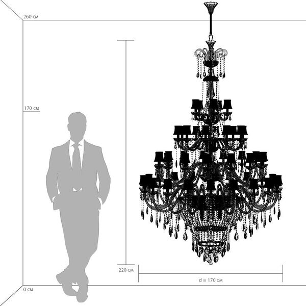 Люстра NATIVO [57x40W E14 КОНЬЯК (в комплекте)]