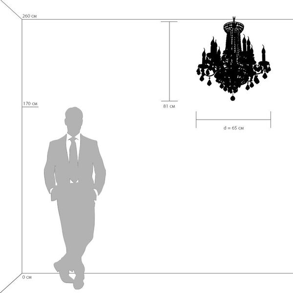 Люстра подвесная CLASSIC [16х60W E14 ЗОЛОТО (в комплекте)]