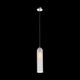 Светильник подвесной ST-Luce CALLANA [Хром/Белый E27 1*60W]