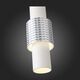 Светильник подвесной ST-Luce BALLITO [Белый, Алюминиевый/Белый LED 1*6W]