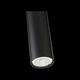 Светильник подвесной ST-Luce TUORE [Черный/Белый LED 1*6W]