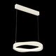 Светильник подвесной ST-Luce Elazzo [Белый/Белый LED 1*34W]