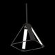 Светильник подвесной ST-Luce [Черный анодированный/Белый LED 4*8W]