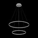 Светильник подвесной ST-Luce RICCOLO [Белый/Белый LED 2*14W]