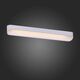 Потолочный светильник ST Luce Mensola [Белый/Белый LED 1*18W]