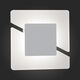Настенный светильник ST-Luce Sezione [Белый/Белый LED 1*5W]