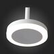 ST104.503.06 Светильник подвесной ST-Luce Белый/Белый LED 1*6W