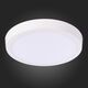 ST112.532.18 Светильник настенно-потолочный Белый LED 1*18W 3000K 1 225Lm Ra80 120° IP20 D210xH28 90