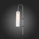 Бра ST Luce Callana [Хром/Белый E27 1*60W]