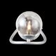 Бра ST Luce Legatezza [Хром/Дымчатый G9 1*3W]