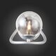 Бра ST Luce Legatezza [Хром/Дымчатый G9 1*3W]