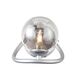 Бра ST Luce Legatezza [Хром/Дымчатый G9 1*3W]