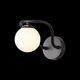 Бра ST Luce Legatezza [Черный/Белый G9 1*3W]