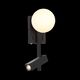 Настенный светодиодный светильник ST Luce Botelli [Черный/Белый LED 2*1+4W]