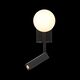 Настенный светодиодный светильник ST Luce Botelli [Черный/Белый LED 2*1+4W]
