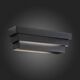 Бра ST-Luce Grecci [Черный/Белый LED 1*12W]