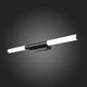 Бра ST-Luce Gularri [Черный/Белый LED 1*14W]