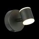 Светодиодный спот ST Luce Formolla [[Черный/Белый LED 1*6W]