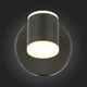 Светодиодный спот ST Luce Formolla [[Черный/Белый LED 1*6W]
