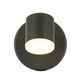 Светодиодный спот ST Luce Formolla [[Черный/Белый LED 1*6W]