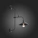 Бра ST Luce Sсarno [Черный/Черный E14 1*40W]