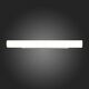 Настенный светодиодный светильник ST Luce Bacheta [Белый/Белый LED 1*18W]