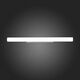 Настенный светодиодный светильник ST Luce Bacheta [Белый/Белый LED 1*30W]