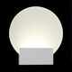 Настенный светильник ST Luce Luogo [Белый/Белый LED 1*6W]