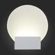 Настенный светильник ST Luce Luogo [Белый/Белый LED 1*6W]