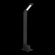 Светильник уличный наземный ST-Luce Ansa [Черный/Черный LED 1*4W]