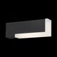 Светильник уличный настенный ST-Luce Posto [Черный/Белый LED 2*2W]