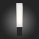 Светильник уличный настенный ST-Luce Posto [Черный/Белый LED 2*2W]