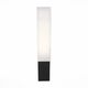 Светильник уличный настенный ST-Luce Posto [Черный/Белый LED 2*2W]