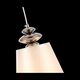 Подвес ST-Luce RIONFO [Никель/Белый E27 1*40W]