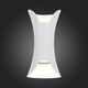 Уличный настенный светодиодный светильник ST Luce Cosetto [Белый/Белый LED 1*12W]