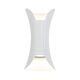 Уличный настенный светодиодный светильник ST Luce Cosetto [Белый/Белый LED 1*12W]
