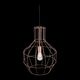 Подвес ST-Luce RETE [Черный/Латунь E27 1*60W]