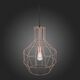 Подвес ST-Luce RETE [Черный/Латунь E27 1*60W]